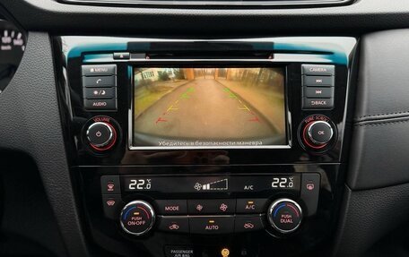 Nissan Qashqai, 2021 год, 1 760 000 рублей, 18 фотография