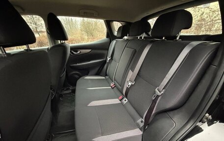 Nissan Qashqai, 2021 год, 1 760 000 рублей, 13 фотография