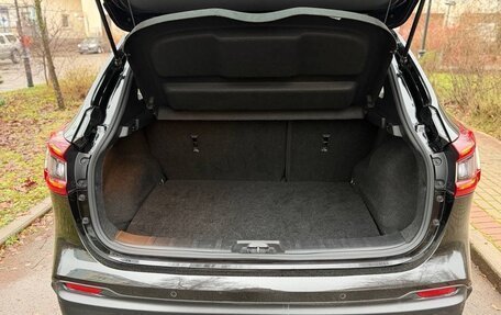 Nissan Qashqai, 2021 год, 1 760 000 рублей, 22 фотография