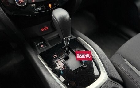 Nissan Qashqai, 2021 год, 1 760 000 рублей, 17 фотография