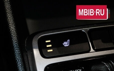 Hyundai Creta I рестайлинг, 2021 год, 2 259 000 рублей, 9 фотография