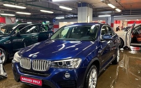 BMW X4, 2015 год, 2 500 000 рублей, 1 фотография