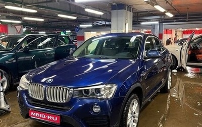 BMW X4, 2015 год, 2 500 000 рублей, 1 фотография