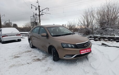 Geely Emgrand EC7, 2016 год, 700 000 рублей, 1 фотография