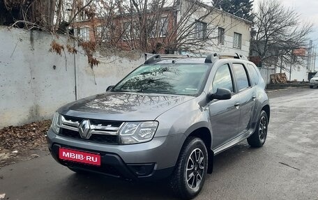 Renault Duster I рестайлинг, 2020 год, 1 200 000 рублей, 1 фотография