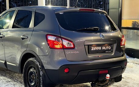 Nissan Qashqai, 2012 год, 799 000 рублей, 7 фотография