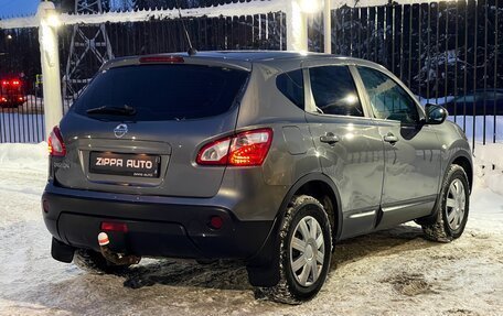 Nissan Qashqai, 2012 год, 799 000 рублей, 4 фотография