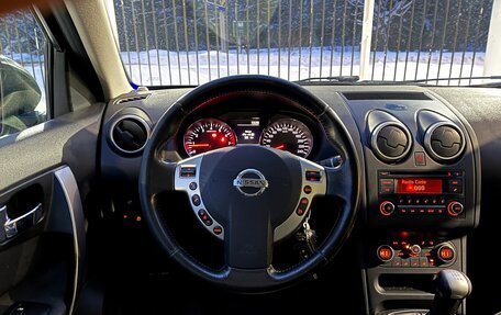 Nissan Qashqai, 2012 год, 799 000 рублей, 11 фотография