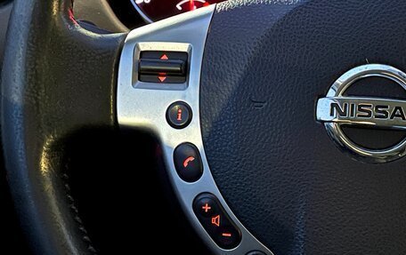 Nissan Qashqai, 2012 год, 799 000 рублей, 13 фотография