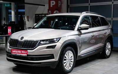 Skoda Kodiaq I, 2018 год, 2 699 000 рублей, 1 фотография