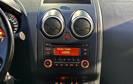 Nissan Qashqai, 2012 год, 799 000 рублей, 21 фотография