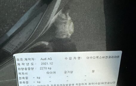 Audi A7, 2021 год, 8 770 000 рублей, 15 фотография