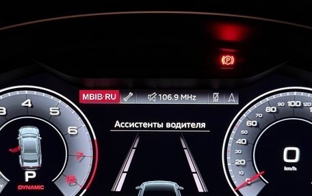 Audi A7, 2021 год, 8 770 000 рублей, 27 фотография