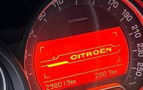 Citroen C5 II, 2008 год, 600 000 рублей, 7 фотография