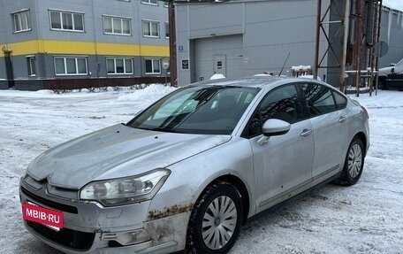 Citroen C5 II, 2008 год, 600 000 рублей, 3 фотография