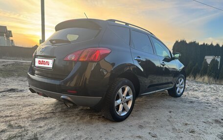 Nissan Murano, 2011 год, 1 560 000 рублей, 4 фотография