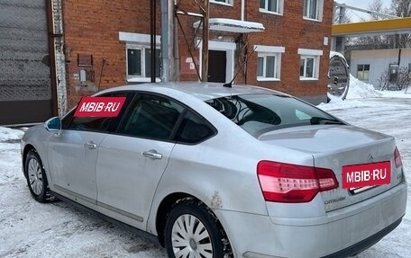 Citroen C5 II, 2008 год, 600 000 рублей, 4 фотография