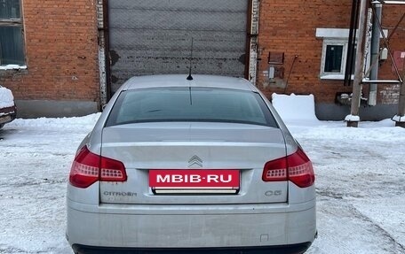 Citroen C5 II, 2008 год, 600 000 рублей, 6 фотография