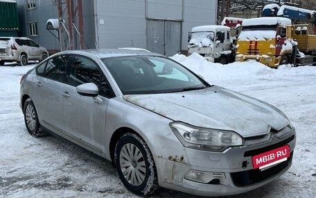Citroen C5 II, 2008 год, 600 000 рублей, 2 фотография