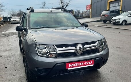 Renault Duster I рестайлинг, 2020 год, 1 200 000 рублей, 2 фотография