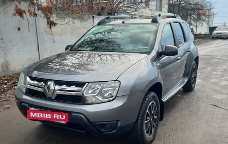 Renault Duster I рестайлинг, 2020 год, 1 200 000 рублей, 9 фотография