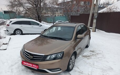 Geely Emgrand EC7, 2016 год, 700 000 рублей, 2 фотография