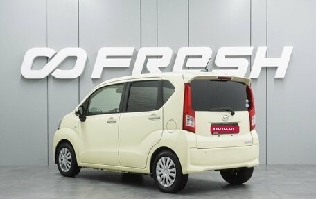 Daihatsu Move VI рестайлинг, 2018 год, 845 000 рублей, 2 фотография