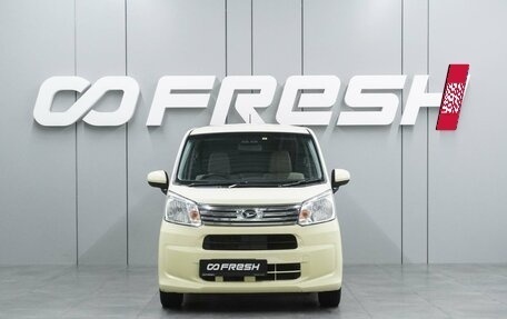 Daihatsu Move VI рестайлинг, 2018 год, 845 000 рублей, 3 фотография