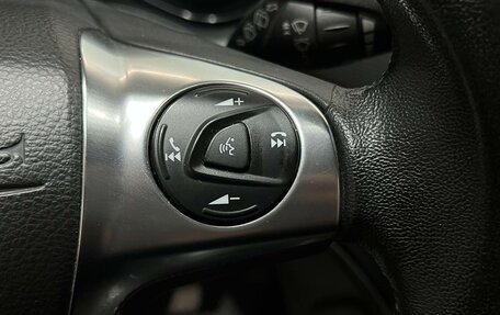 Ford Kuga III, 2013 год, 1 150 000 рублей, 13 фотография