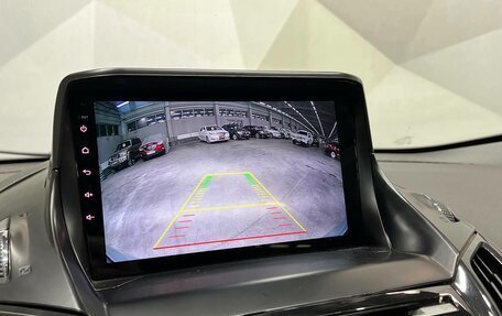 Ford Kuga III, 2013 год, 1 150 000 рублей, 15 фотография