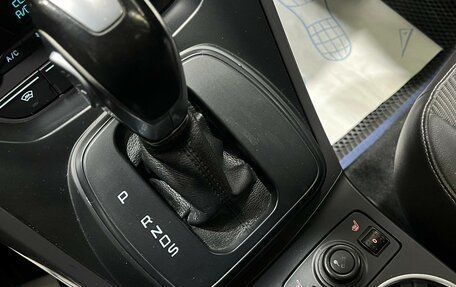 Ford Kuga III, 2013 год, 1 150 000 рублей, 18 фотография