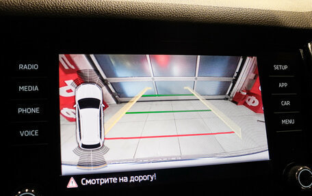 Skoda Kodiaq I, 2018 год, 2 699 000 рублей, 11 фотография