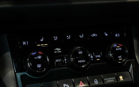 Skoda Kodiaq I, 2018 год, 2 699 000 рублей, 12 фотография