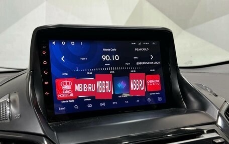 Ford Kuga III, 2013 год, 1 150 000 рублей, 14 фотография