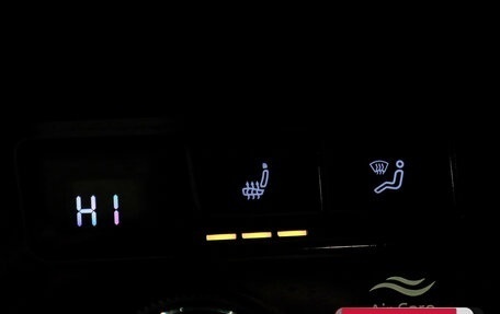 Skoda Kodiaq I, 2018 год, 2 699 000 рублей, 9 фотография