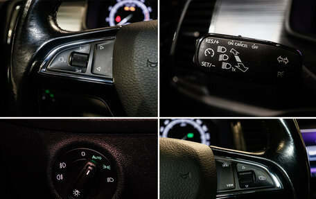 Skoda Kodiaq I, 2018 год, 2 699 000 рублей, 14 фотография