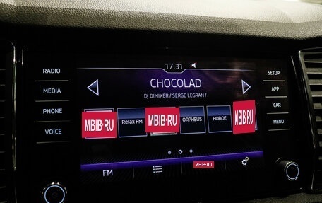 Skoda Kodiaq I, 2018 год, 2 699 000 рублей, 10 фотография