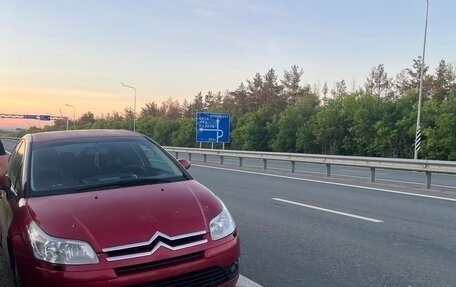 Citroen C4 II рестайлинг, 2007 год, 185 000 рублей, 5 фотография