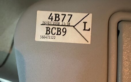 Mazda 3, 2008 год, 650 000 рублей, 21 фотография