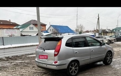 Nissan Tino, 1998 год, 315 000 рублей, 1 фотография
