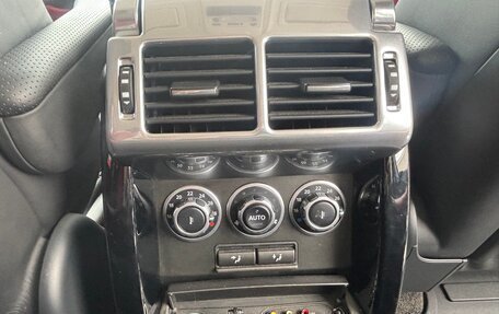 Land Rover Range Rover III, 2011 год, 1 950 000 рублей, 12 фотография