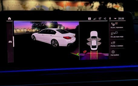 BMW 5 серия, 2020 год, 6 600 000 рублей, 18 фотография