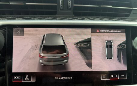 Audi A6, 2019 год, 5 500 000 рублей, 9 фотография