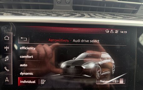 Audi A6, 2019 год, 5 500 000 рублей, 8 фотография
