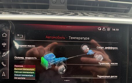 Audi A6, 2019 год, 5 500 000 рублей, 7 фотография