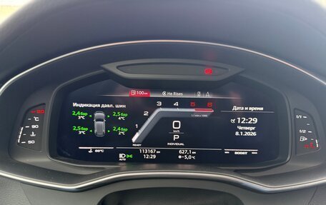 Audi A6, 2019 год, 5 500 000 рублей, 16 фотография