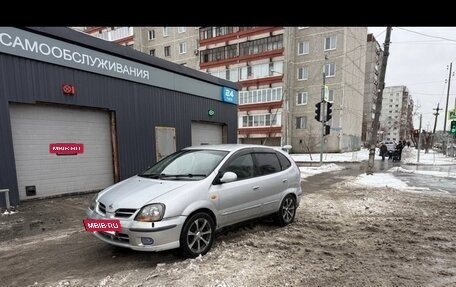 Nissan Tino, 1998 год, 315 000 рублей, 5 фотография