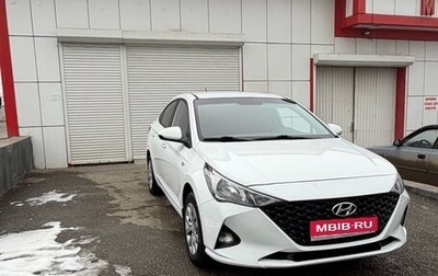 Hyundai Solaris II рестайлинг, 2020 год, 1 195 000 рублей, 1 фотография