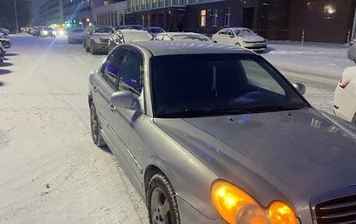 Hyundai Sonata IV рестайлинг, 2005 год, 370 000 рублей, 1 фотография