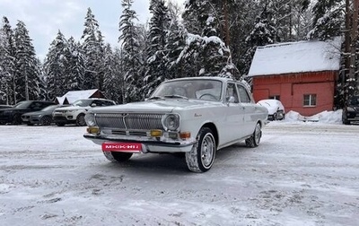 ГАЗ 24 «Волга» I (24), 1975 год, 900 000 рублей, 1 фотография